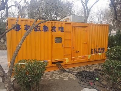 乌烈镇柴油发电机维修保养工作要做哪些